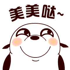 我以为爱情是什么歌5