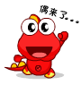 文字加表情的祝福语10