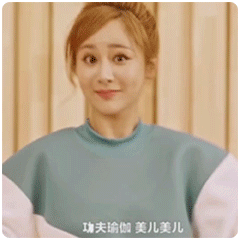 尴尬的表情包搞怪图片大全2