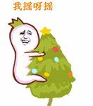 喜怒哀惧四个表情动漫图片11