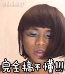 爸爸微信祝福表情包7