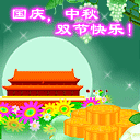 sorry文字表情包3