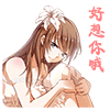 陈立农表情恶搞5
