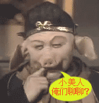 老母亲的微笑表情包可爱8