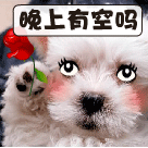 如龙表情僵硬12