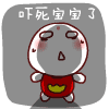 梦幻三维表情动作在哪2