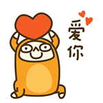 面包车搞笑动图7