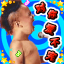 如何查微信表情包使用记录2