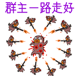 称赞美女表情图片2