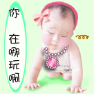 55开骂人集锦9