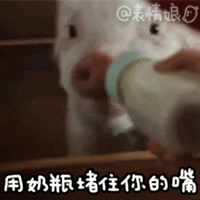 美女唱歌主持人表情包5
