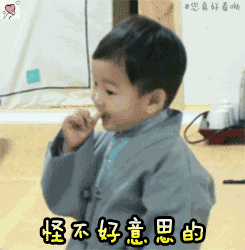 精选15组同桌的祝福表情10