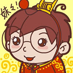 超萌吓死宝宝了表情包2