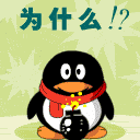 梦幻西游宝宝表情包微信1