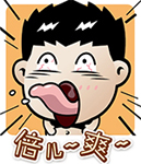 可爱动图表情包动图1