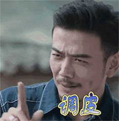 谢怜馒头表情包动漫2