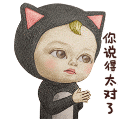 信中的表情20231