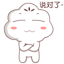 10张不好的滑稽表情包图片7