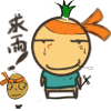 微信表情如何关闭7