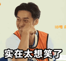 qq里小纠结是什么表情1