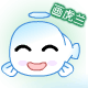 和珅可爱表情包3