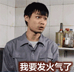 可爱表情包动态女孩7
