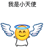 生日祝福暴富表情包图片大全集1