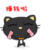 1988经典表情3