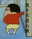 谈论美女表情包5