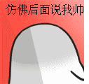 屎表情包可爱1