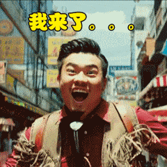 不要爱情只想暴富表情包3
