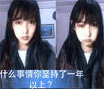 15组张学友的微表情9