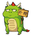 帅哥猥琐笑的表情包5
