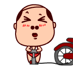 形容老婆的emm表情6