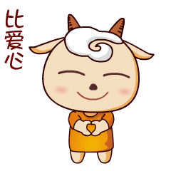 2021最火搞笑表情包10