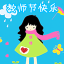描写滑稽表情包的句子10