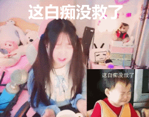 抓咪咪表情包动态1