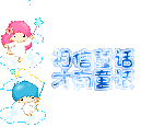 lol怎么发文字表情4