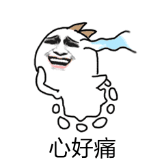 关于瑶瑶的可爱句子8
