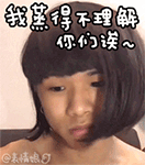 大署祝福短信2