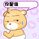 我只拍照片13
