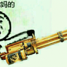 推荐8张兼职的emm表情3