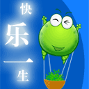 简笔画卡通表情包5