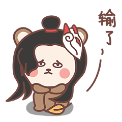 表情包软6