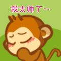 表情暴走漫画可爱1