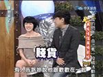 人呢动图搞笑表情包14