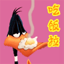 新版qq表情头像8