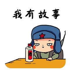 最简单手绘表情图片大全5