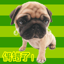 樱桃小丸子吐血表情7