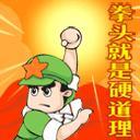 心情特别特别糟糕表情包9